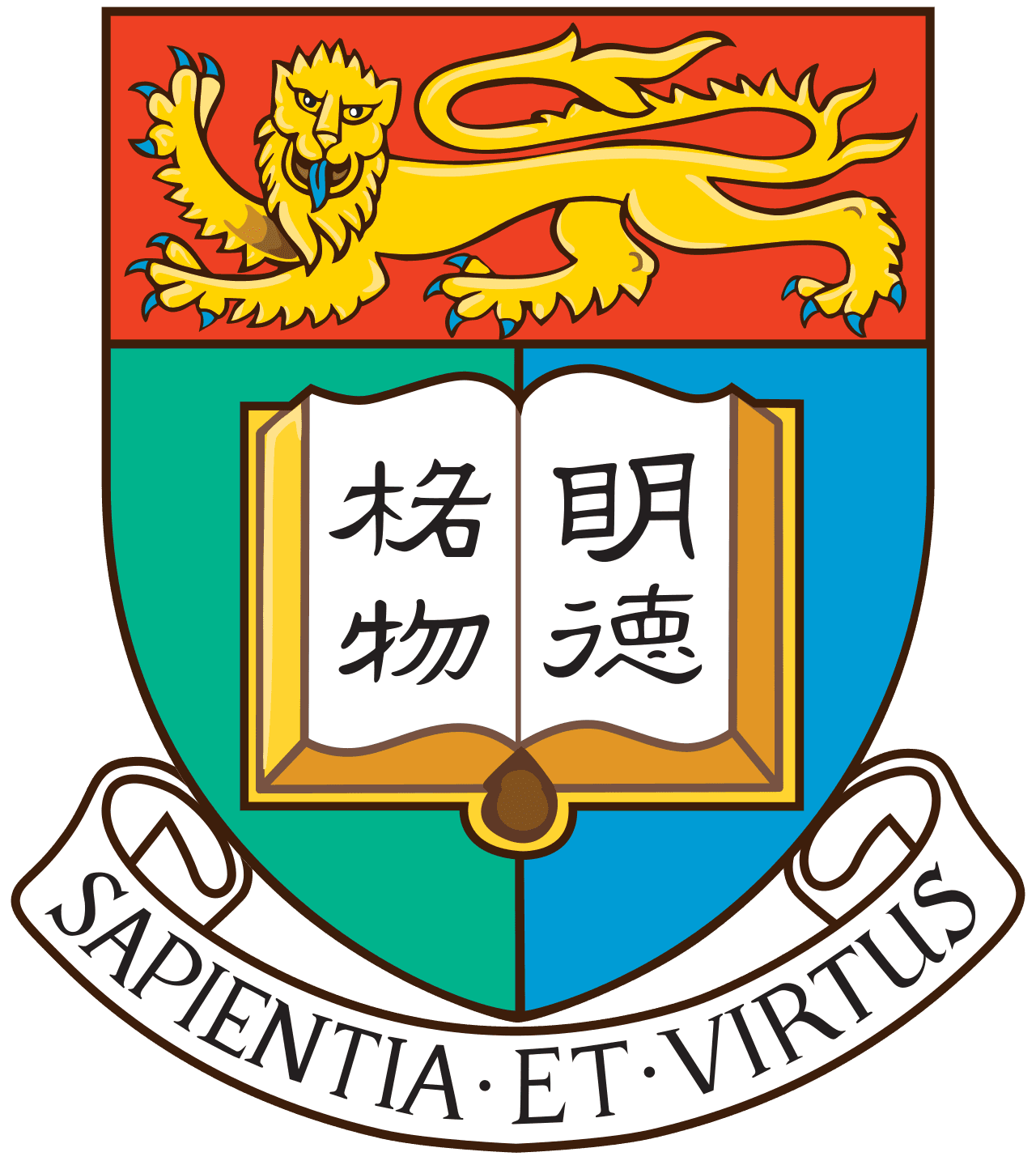 香港大學